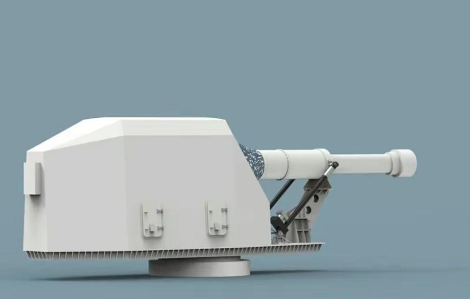 日本试验装备电磁炮 航母的“噩梦”?