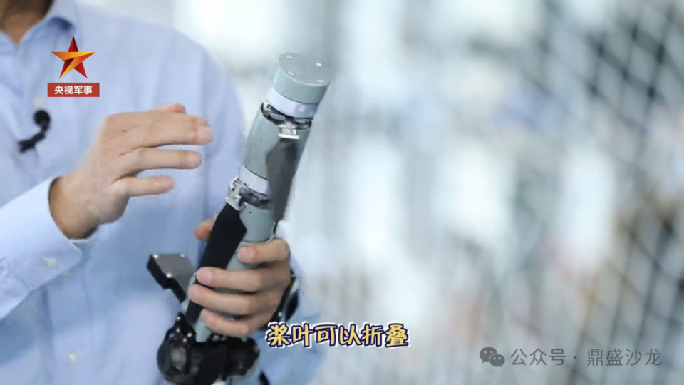 中国新型微型无人机 外观非常科幻