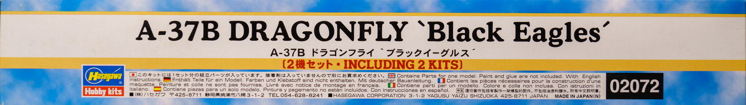 【板件评测】长谷川 02072 A-37B Dragonfly &#8216;Black Eagles&#8217; 韩国空军黑鹰特技 “蜻蜒”攻击机