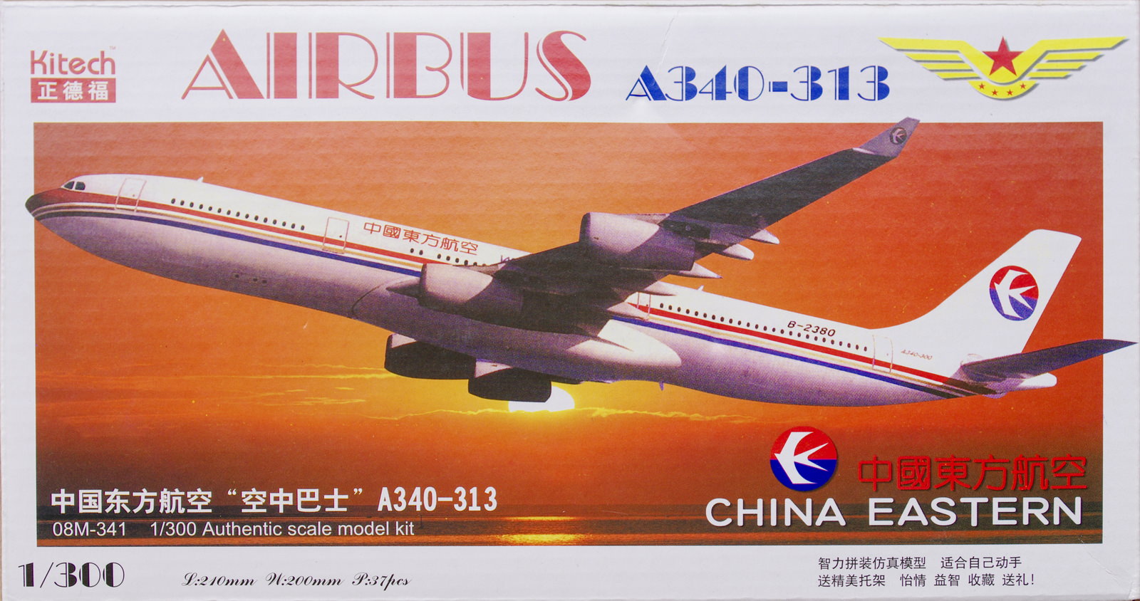 【板件评测】正德福 奇嘉 空中客车 A340-300 中国东方航空 AIRBUS Kitech 08M-341 1/300 拼装客机模型