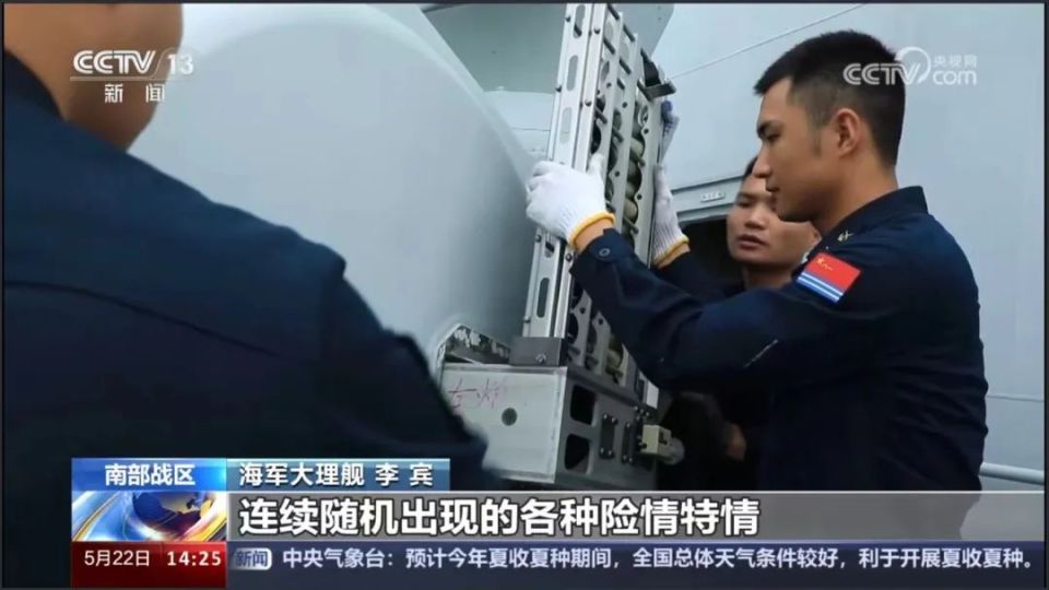 中国近防炮补弹方式 未必超越美军“密集阵”