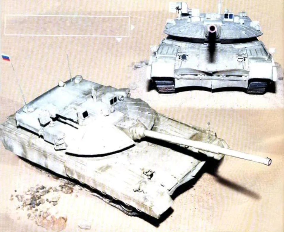 俄罗斯640工程之—沙漠黑鹰