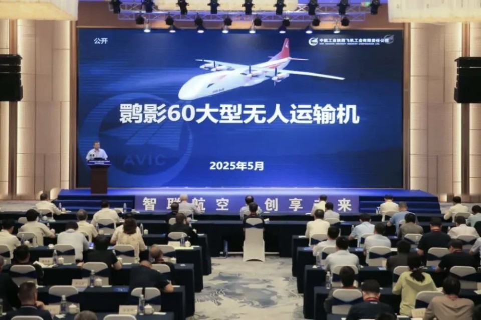 中国四发无人运输机亮相 可以秒变预警机