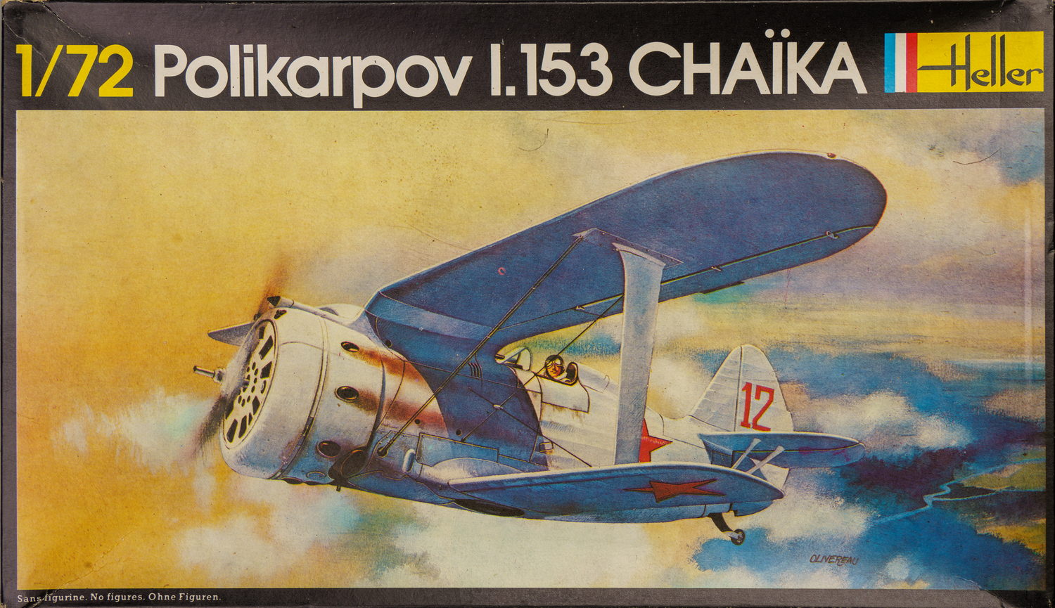 【板件评测】HELLER 苏联 波利卡波夫 伊153 CHAIKA 海鸥战斗机 I-153 249 1/72 拼装飞机模型
