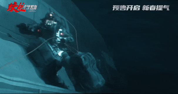 中国2.5倍音速跨介质武器取得进展