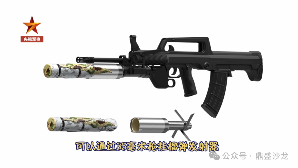 中国新型微型无人机 外观非常科幻