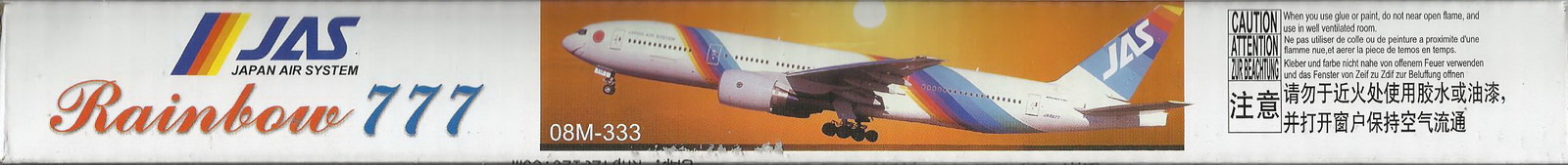 【板件评测】正德福 奇嘉 波音 彩虹 777-200 日本佳速航空 JAS Rainbow 777 Kitech 08M-333 1/300 拼装客机模型