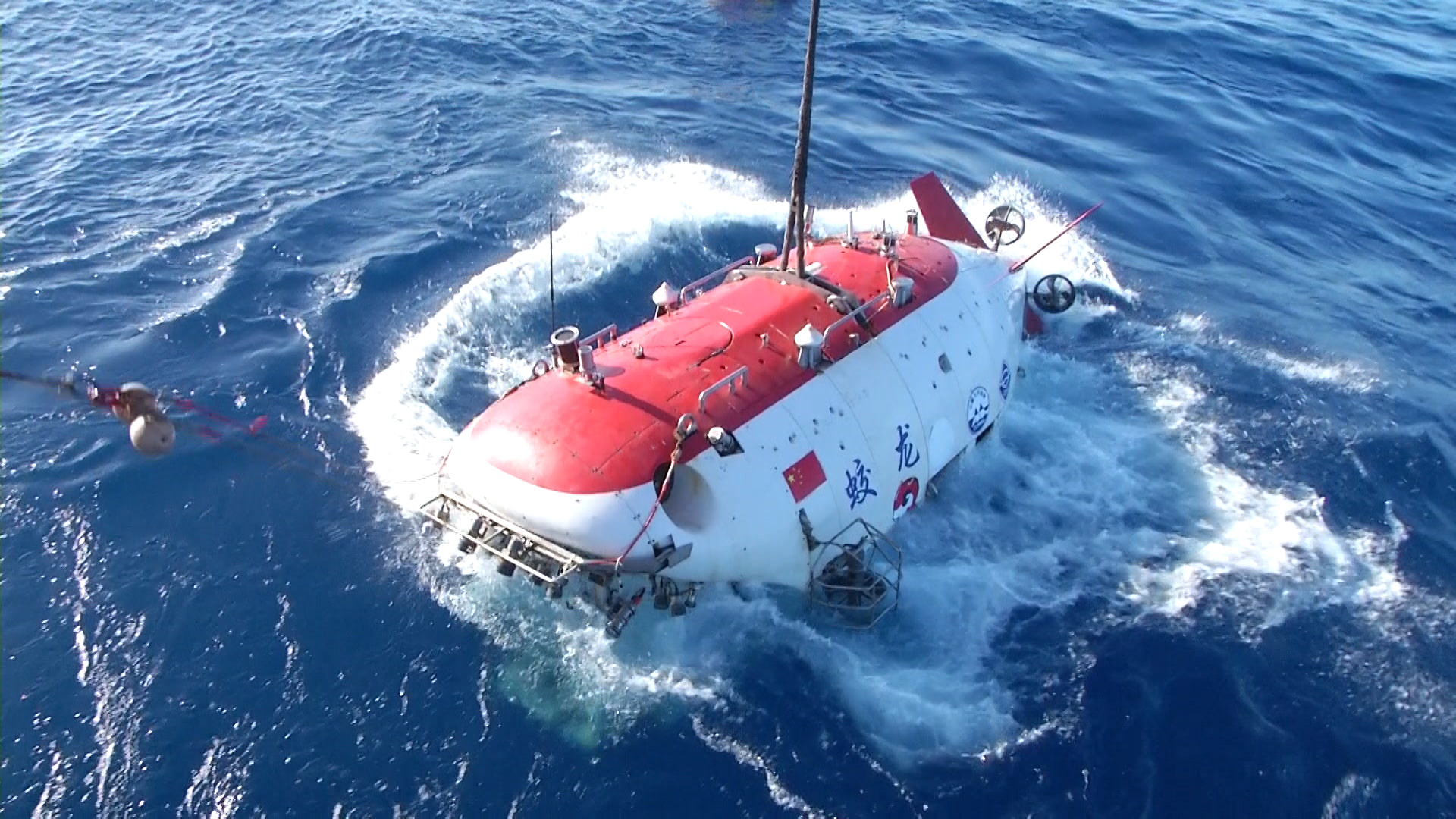 【板件评测】小号手模型 中国蛟龙号载人潜水艇 07303 JIAOLONG submergence vehicle 1/72 拼装舰船模型