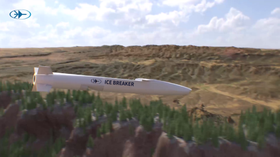 美军新型低成本导弹 是以色列导弹改进?