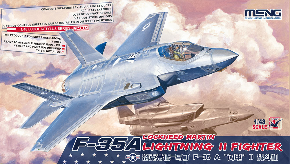 zm.jpg 洛克希德-马丁 F-35A“闪电”II战斗机