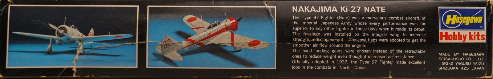 【板件评测】长谷川 Ki-27 NATE 中岛九七式战斗机 hasegawa ko otsu 1/48 U-001 飞机拼装模型