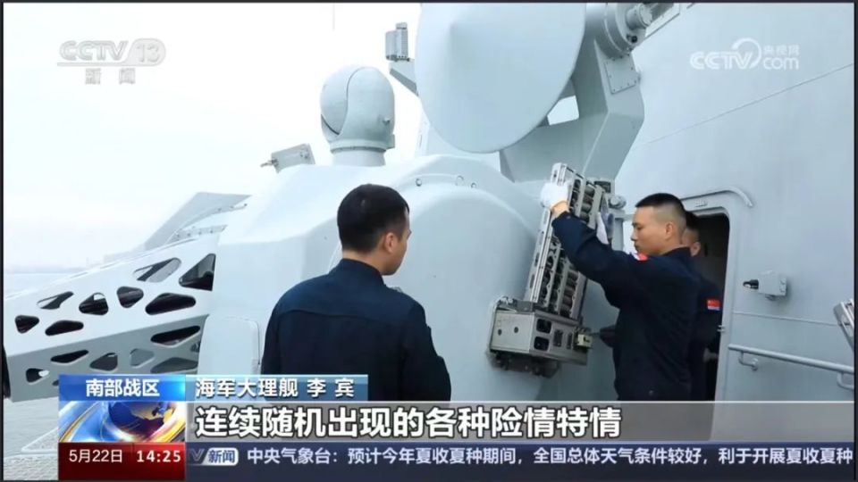 中国近防炮补弹方式 未必超越美军“密集阵”