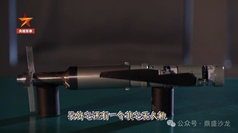 中国新型微型无人机 外观非常科幻