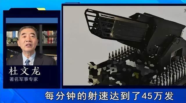 澳大利亚研究“金属风暴”20年,被中国反超?