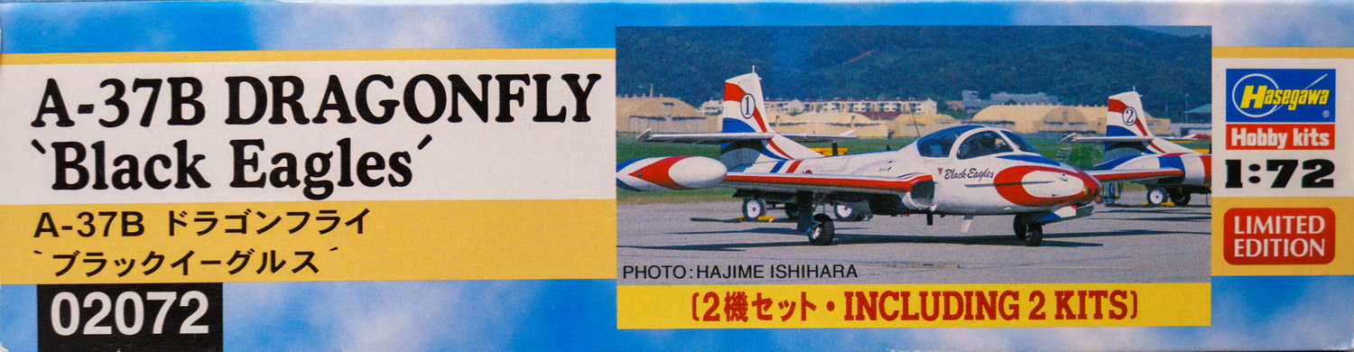 【板件评测】长谷川 02072 A-37B Dragonfly &#8216;Black Eagles&#8217; 韩国空军黑鹰特技 “蜻蜒”攻击机