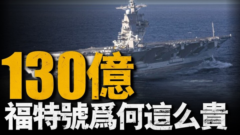 信中国“南天门计划”的 等于脑中有“水”