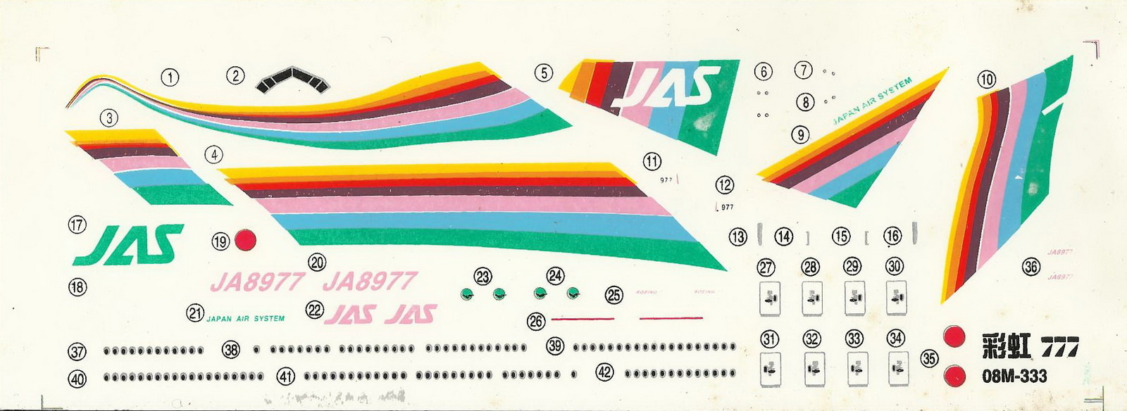 【板件评测】正德福 奇嘉 波音 彩虹 777-200 日本佳速航空 JAS Rainbow 777 Kitech 08M-333 1/300 拼装客机模型