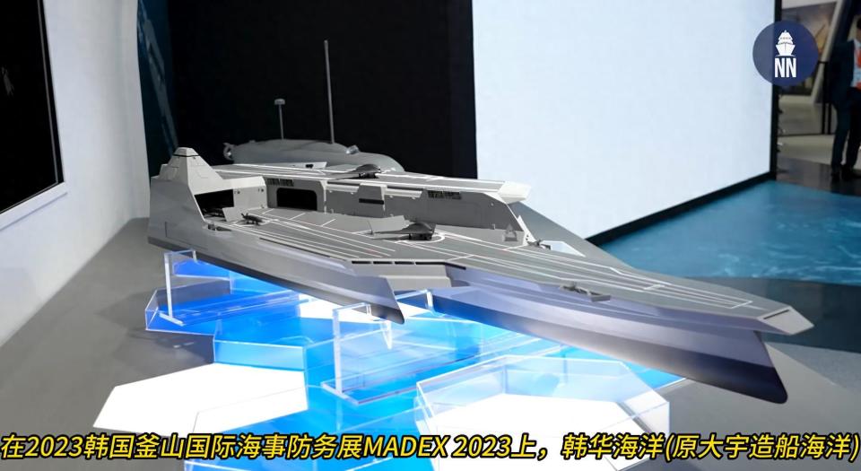 幽灵指挥官母舰!韩国三体舰无人机航母方案