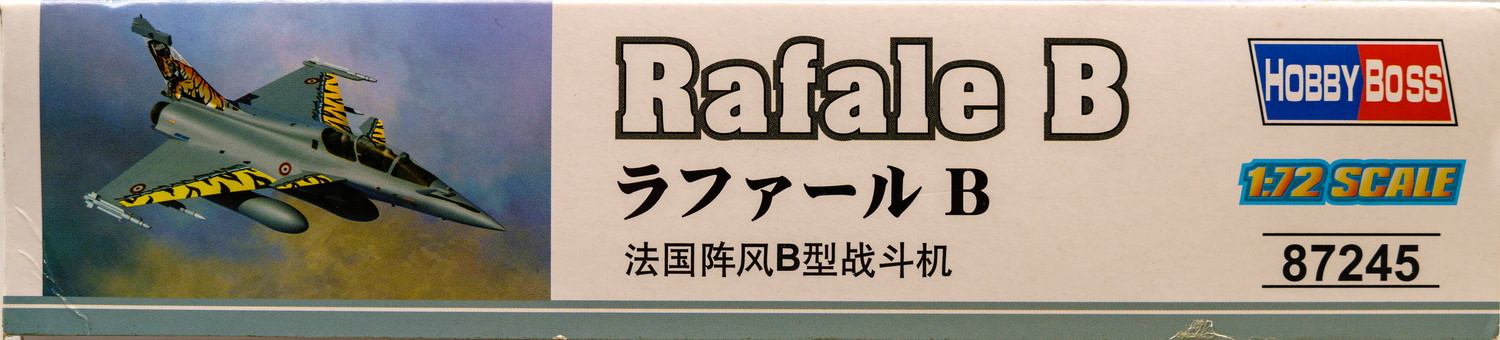 【板件评测】Hobbyboss 1/72 法国达索阵风B型战斗机 Dassault Rafale B 87245
