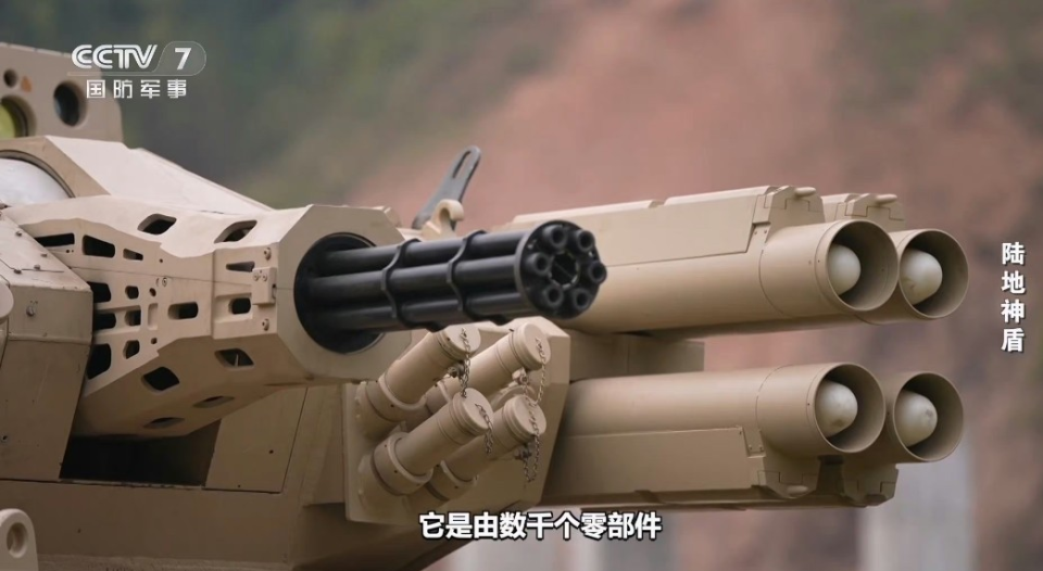 弹炮一体系统! 中国为何钟情这“缝合怪”?