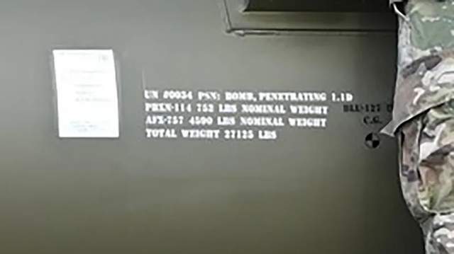 详解美军13吨钻地弹:能打击一切地下核设施