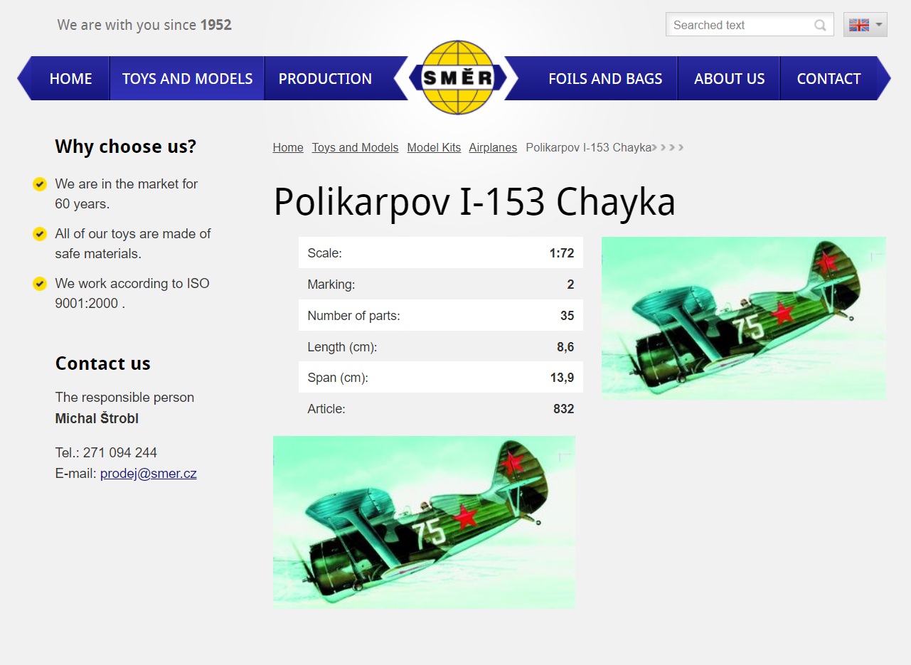 【板件评测】SMER 苏联 波利卡波夫 伊153 CHAIKA 海鸥战斗机 I-153 0832 1/72 拼装飞机模型