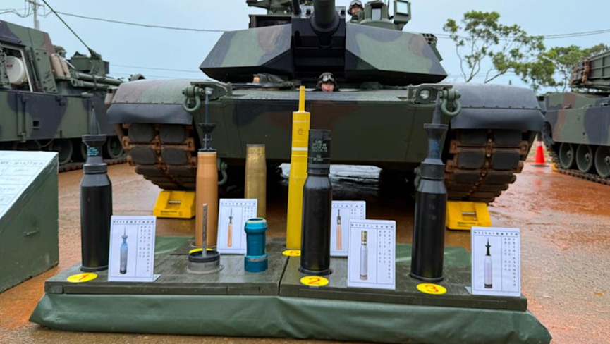 台湾展示的“穿甲弹” 实为30年前美军淘汰货