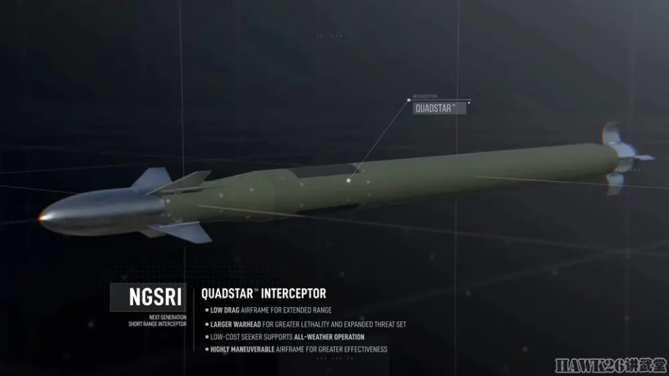 美军“四星”防空导弹 计划将取代“毒刺”