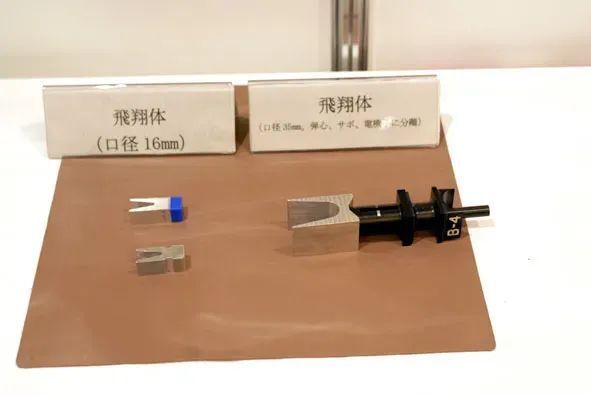日本新型电磁轨道炮 准备进行实弹测试