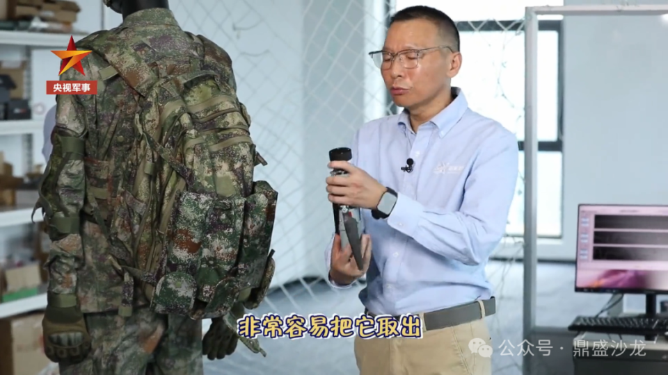 中国新型微型无人机 外观非常科幻