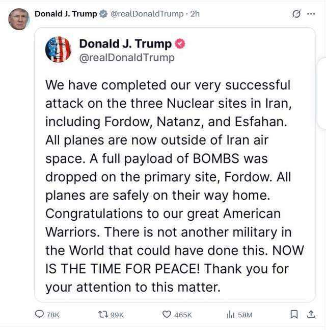 详解美军13吨钻地弹:能打击一切地下核设施