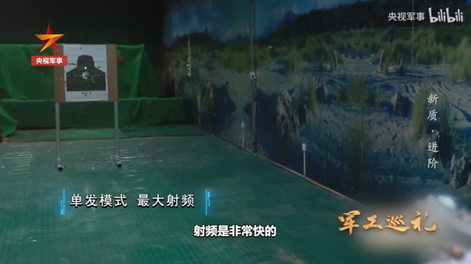 告别“突突突”,中国电磁枪改写战争剧本