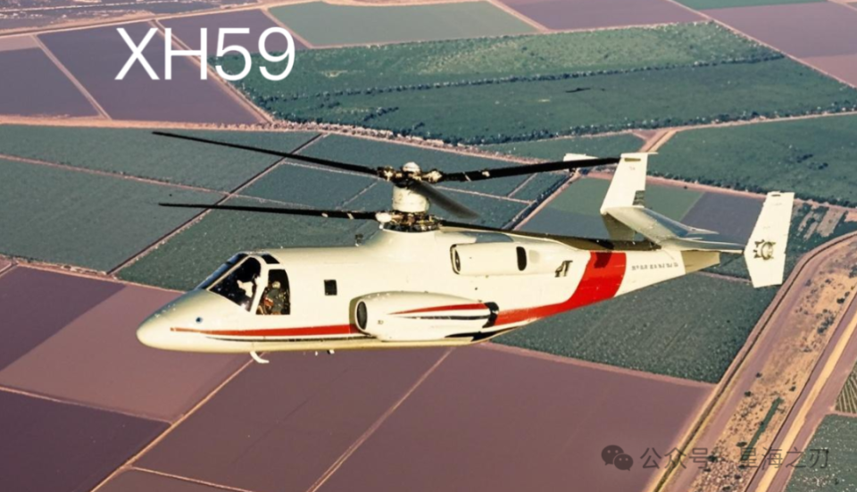 冷战军工魔幻秀:美军竟想给直升机焊装甲