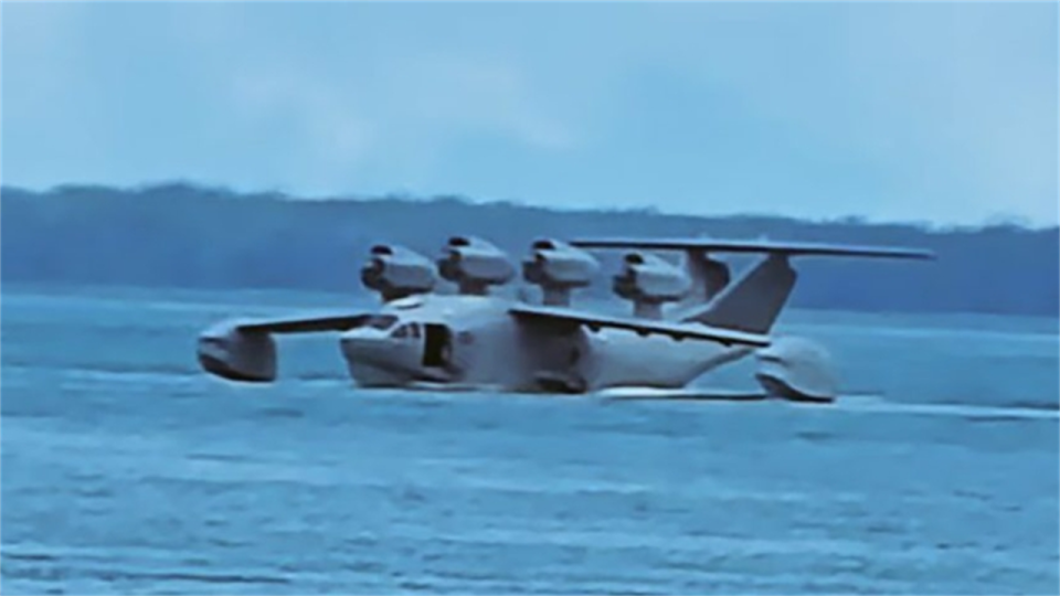 爆中国“渤海怪物”完整影像 能躲避雷达锁定