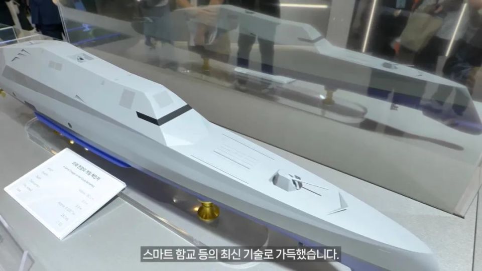韩国未来驱逐舰展示 双层甲板回归?