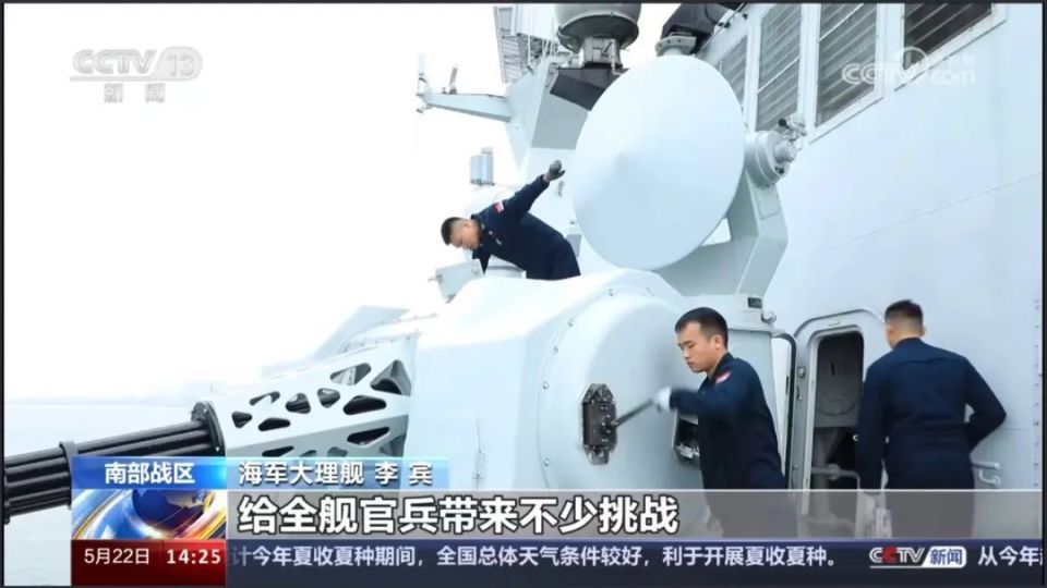 中国近防炮补弹方式 未必超越美军“密集阵”