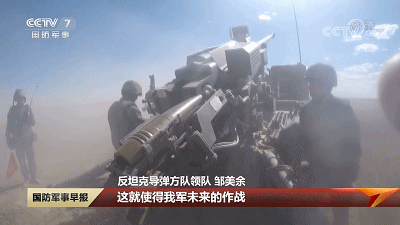 M777超轻型榴弹炮那么香,中国看不上?