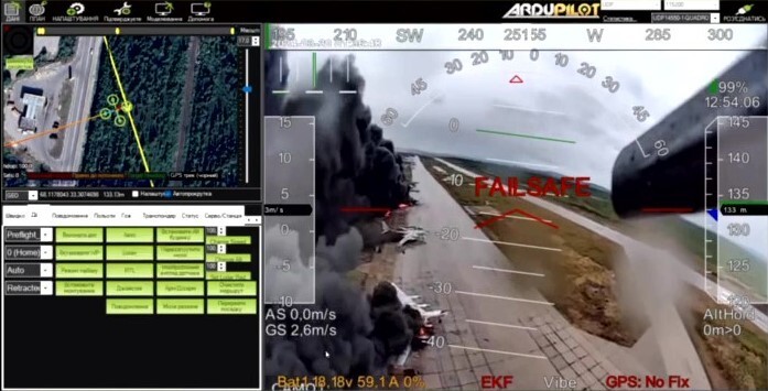 亡羊补牢!俄军推出激光反无人机步枪