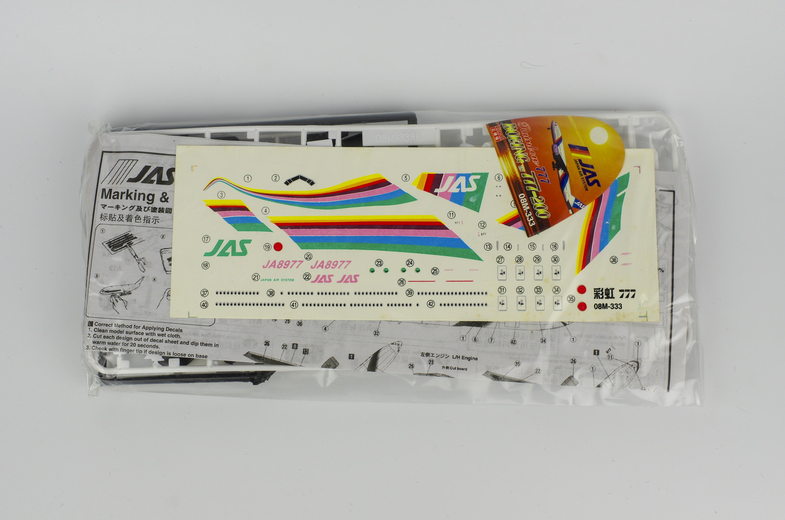 【板件评测】正德福 奇嘉 波音 彩虹 777-200 日本佳速航空 JAS Rainbow 777 Kitech 08M-333 1/300 拼装客机模型