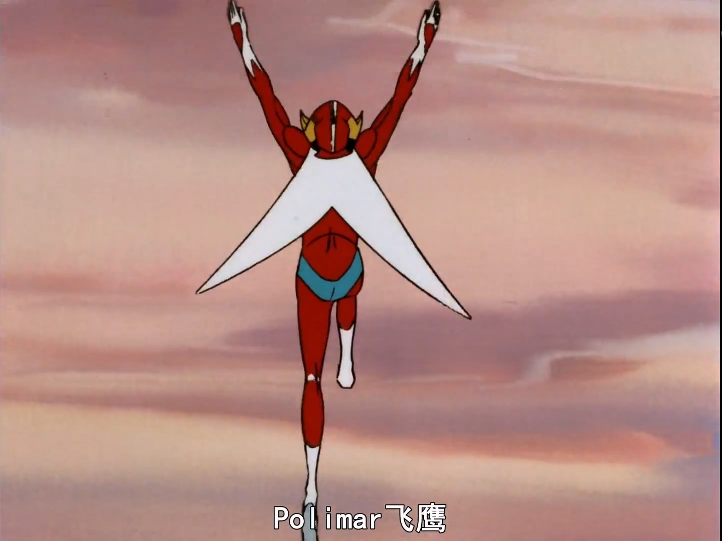 【板件评测】长谷川 萨博 J35F 破里拳 Polimar 飞鹰 Draken SP584 52744 1/72 拼装飞机模型