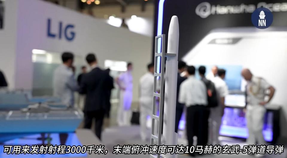 浑身都是导弹的韩国海军未来联合攻击舰方案
