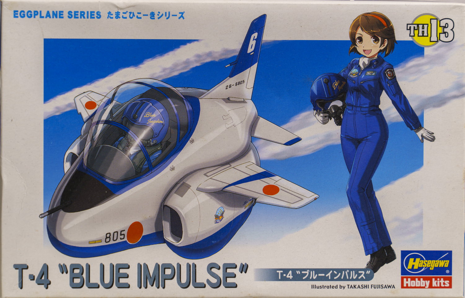 【板件评测】长谷川 TH13 蛋机 日本 T-4 蓝色冲击波 BLUE IMPULSE Eggplane 60123 羽澄玲