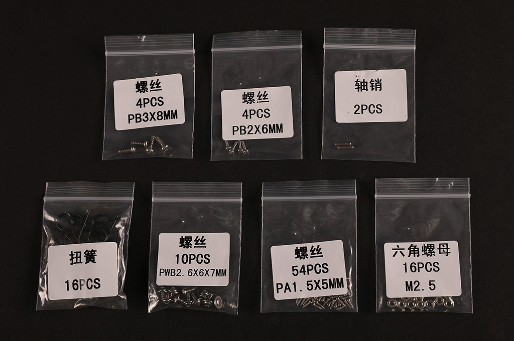 虎1坦克早期型 82607