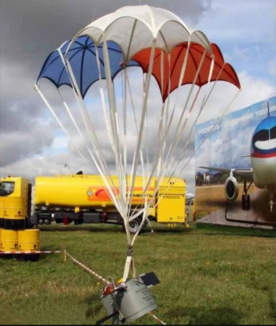 俄罗斯SPBE自寻的战斗部子弹药