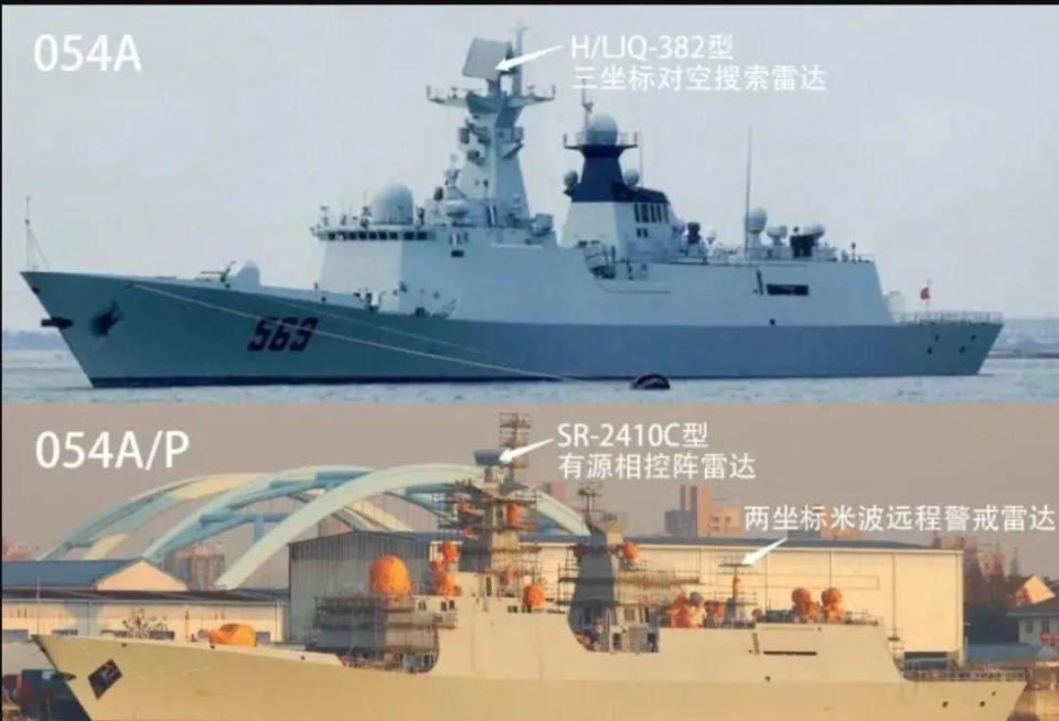 巴铁盛赞中国鹰击12 已成印度洋“航母杀手”