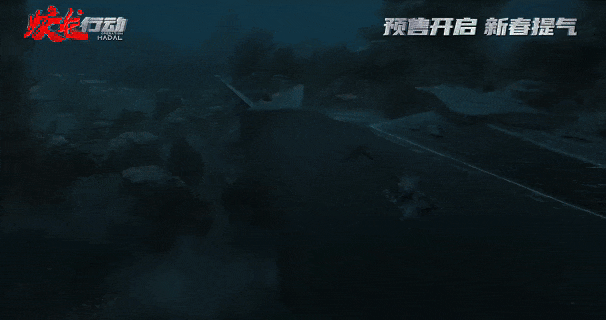 中国2.5倍音速跨介质武器取得进展