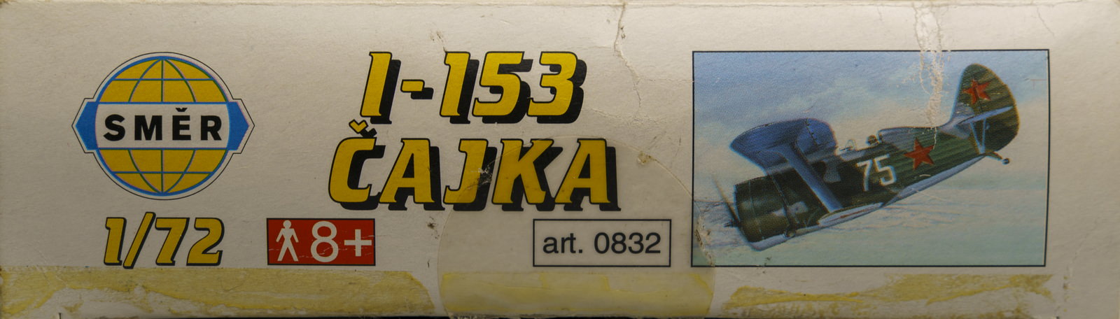 【板件评测】SMER 苏联 波利卡波夫 伊153 CHAIKA 海鸥战斗机 I-153 0832 1/72 拼装飞机模型