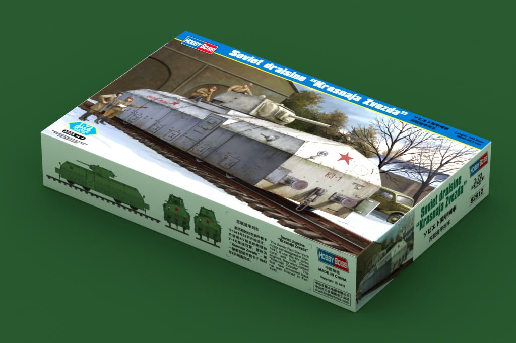 苏联装甲列车82912