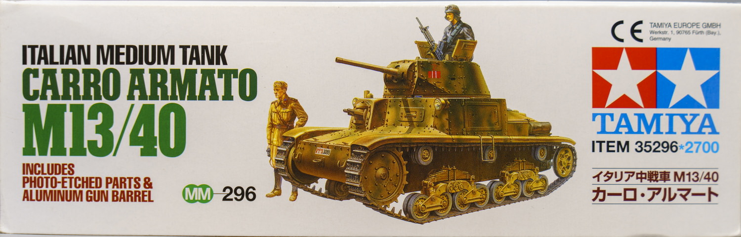 【板件评测】田宫 Carro Armato M13/40 1/35 35296