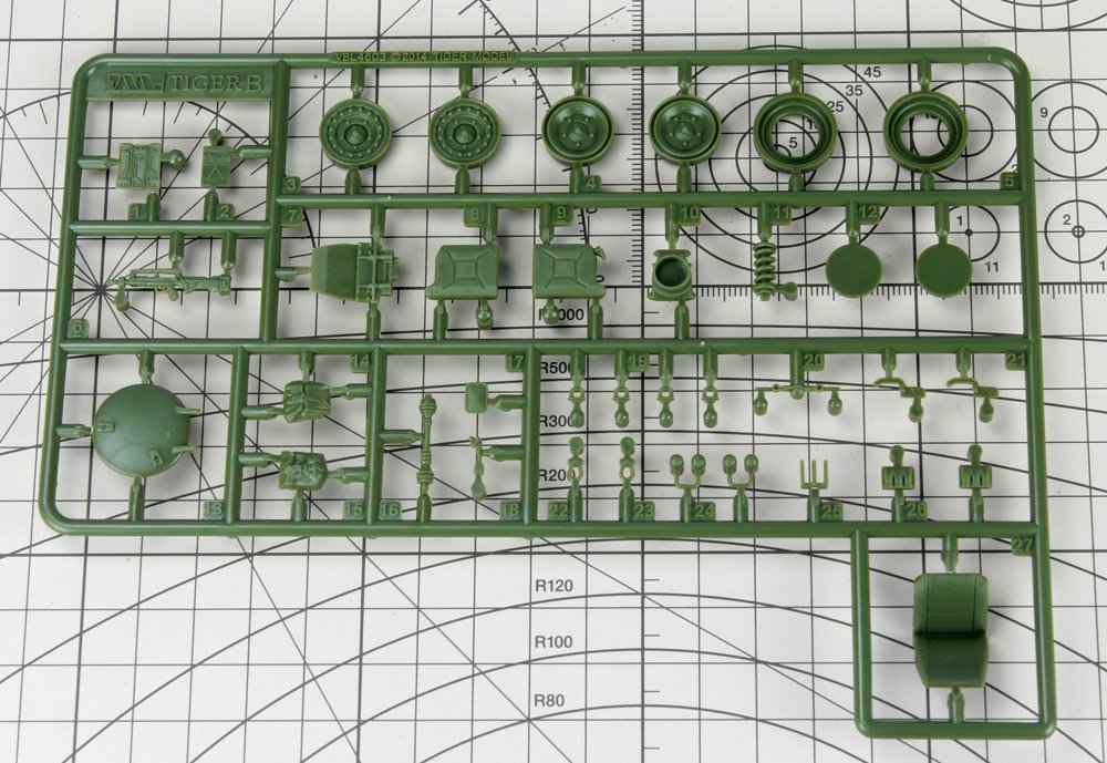 1/35 现代法国潘哈德VBL轮式轻型装甲车